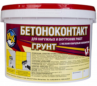 «Бетоноконтакт» универсальный 5 кг