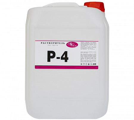 Растворитель Р-4 (10 л)