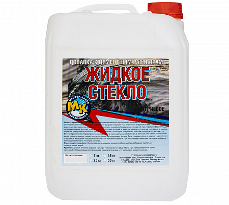 «Жидкое стекло» 1,3 кг (упаковка 10 шт)